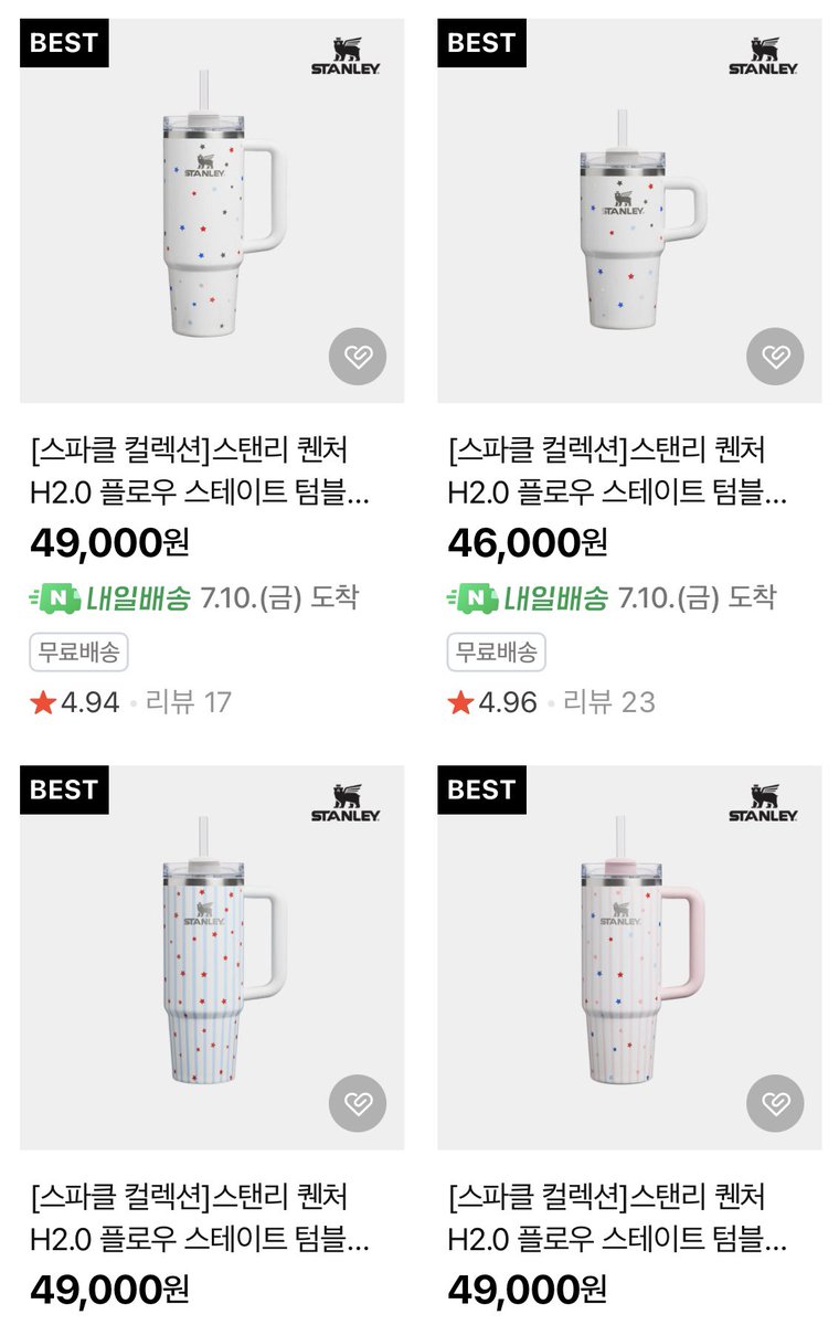 gyo_dongdong's tweet photo. 스파클 컬렉션 스탠리 텀블러 너무 취향저격이세요 https://t.co/Cyg4Qli50M