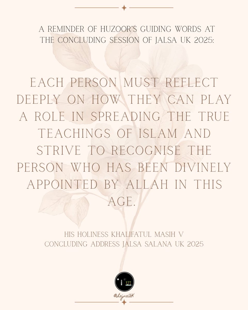 LajnaUK's tweet photo. His Holiness Khalifatul Masih V guided us to reflect on our role in spreading the true teachings of Islam at the concluding address of Jalsa UK 2025. https://t.co/p8v2vom8LQ