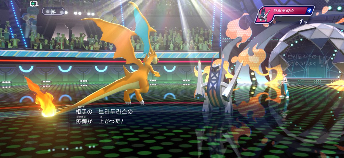 ち tweet media