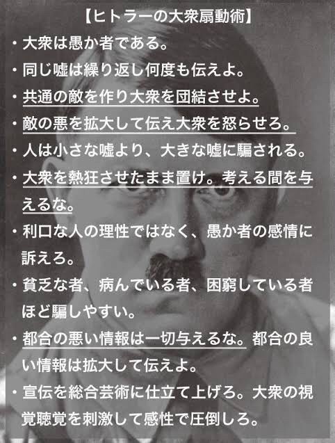 Z5ZjCgR9FF12377's tweet photo. @odayakaobaa https://t.co/kcu0KwJ1Ui