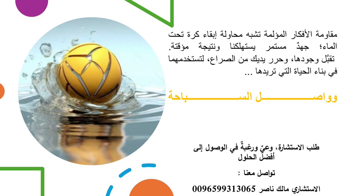 saabnah1's tweet photo. https://t.co/T47rQTHN4K