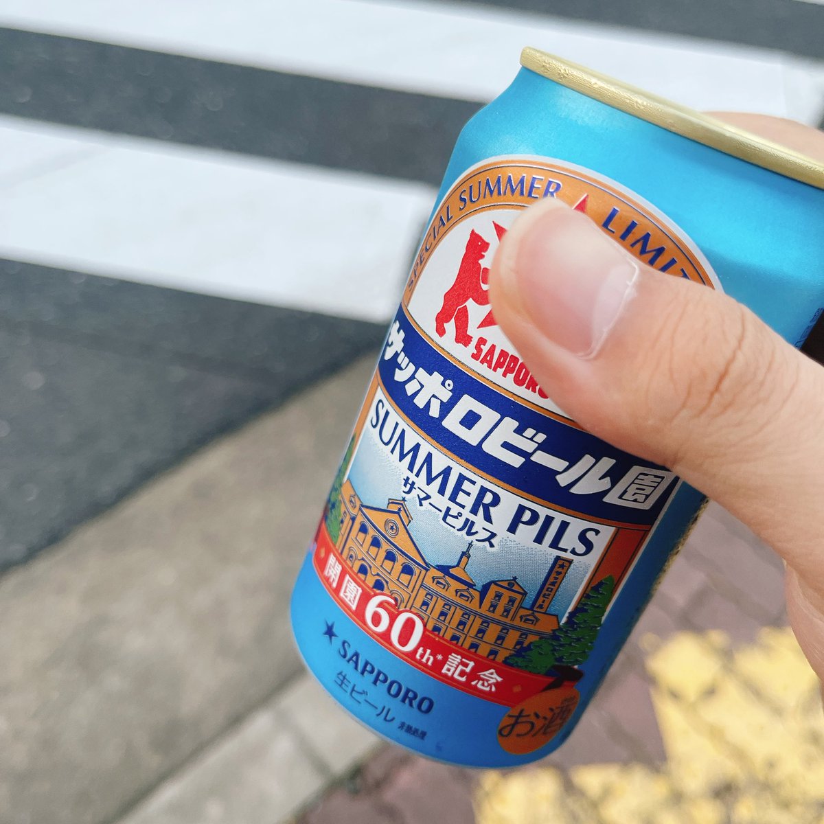 a_w_ms_dos's tweet photo. 開闢また https://t.co/pyhzUvD7Hu