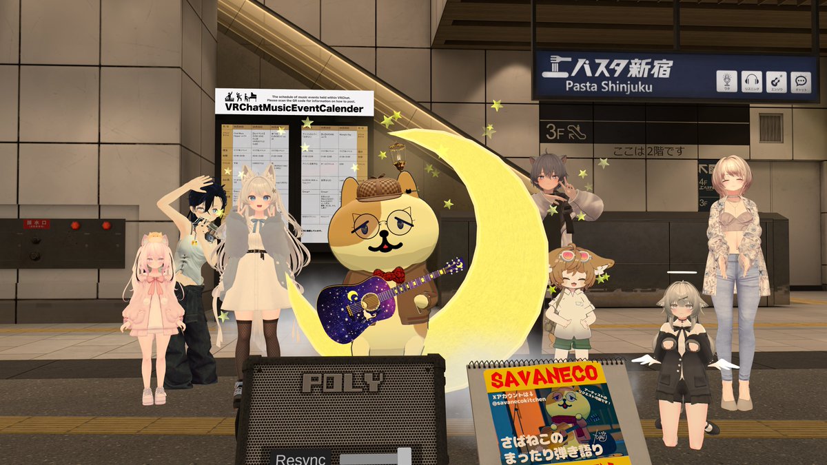 Usemame_VRC's tweet photo. （1/3）先月、積みちゃうの #VRSJK 路上ライブ写真（時間順、引用は前回）
①②20260427 0時 さばねこキッチンさん（さばねこくらぶ＝SAVA.6447）、集合写真
③野生のキプ。周辺はなんのパーティクルあったの事に言ったけど、80人全表示だけどクラッシュアバター対策パーティクルだけはオフちゃった https://t.co/ewLBPZ0uE5