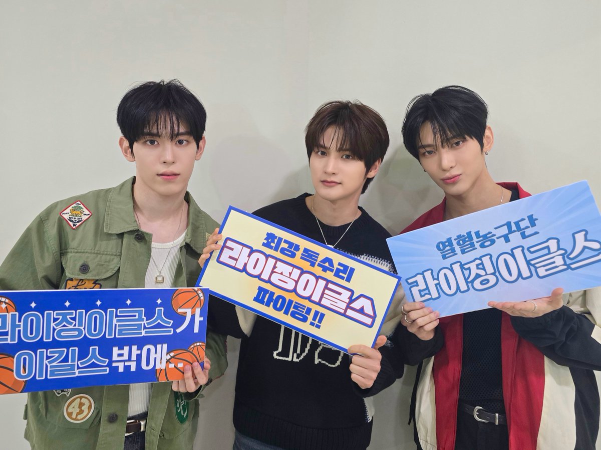CUBE_NOWZ's tweet photo. [📸] 260712 @ SBS <열혈농구단2> 2회

#NOWZ #나우즈 
#진혁 #JINHYUK 
#열혈농구단2 https://t.co/IZC1CLQCpE