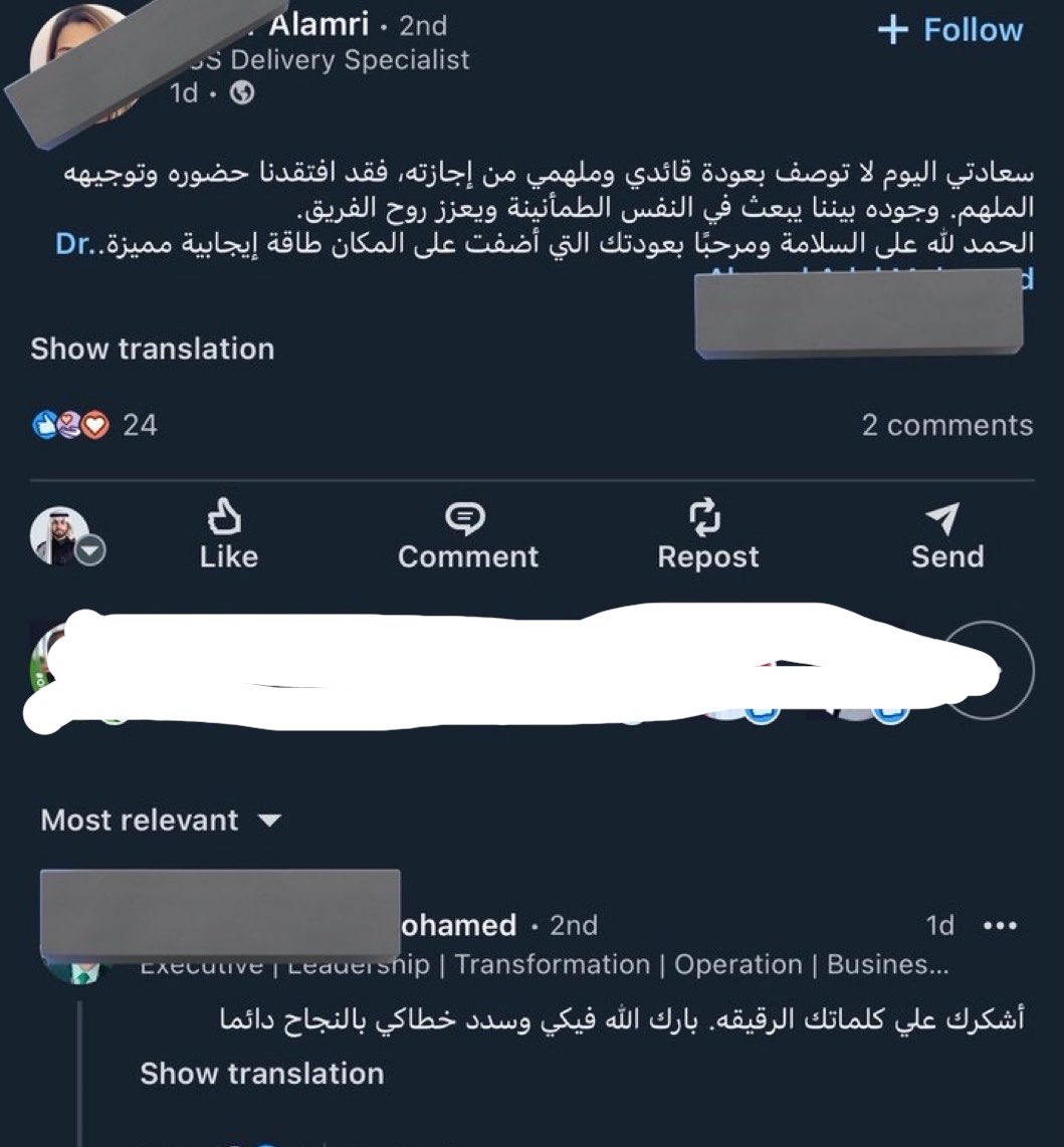 فهد الكستبان tweet media