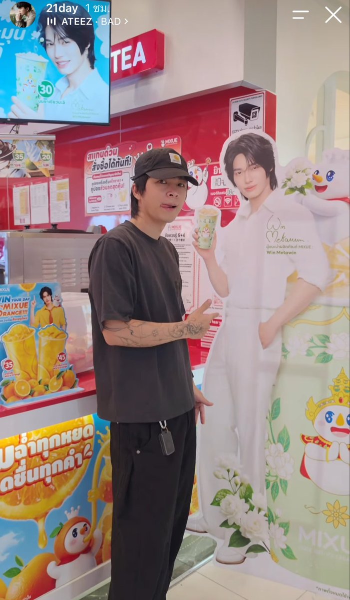 B1B2B3 BA Prada & BA burberry #ไบร์ทวิน #มิคเมธัท tweet media
