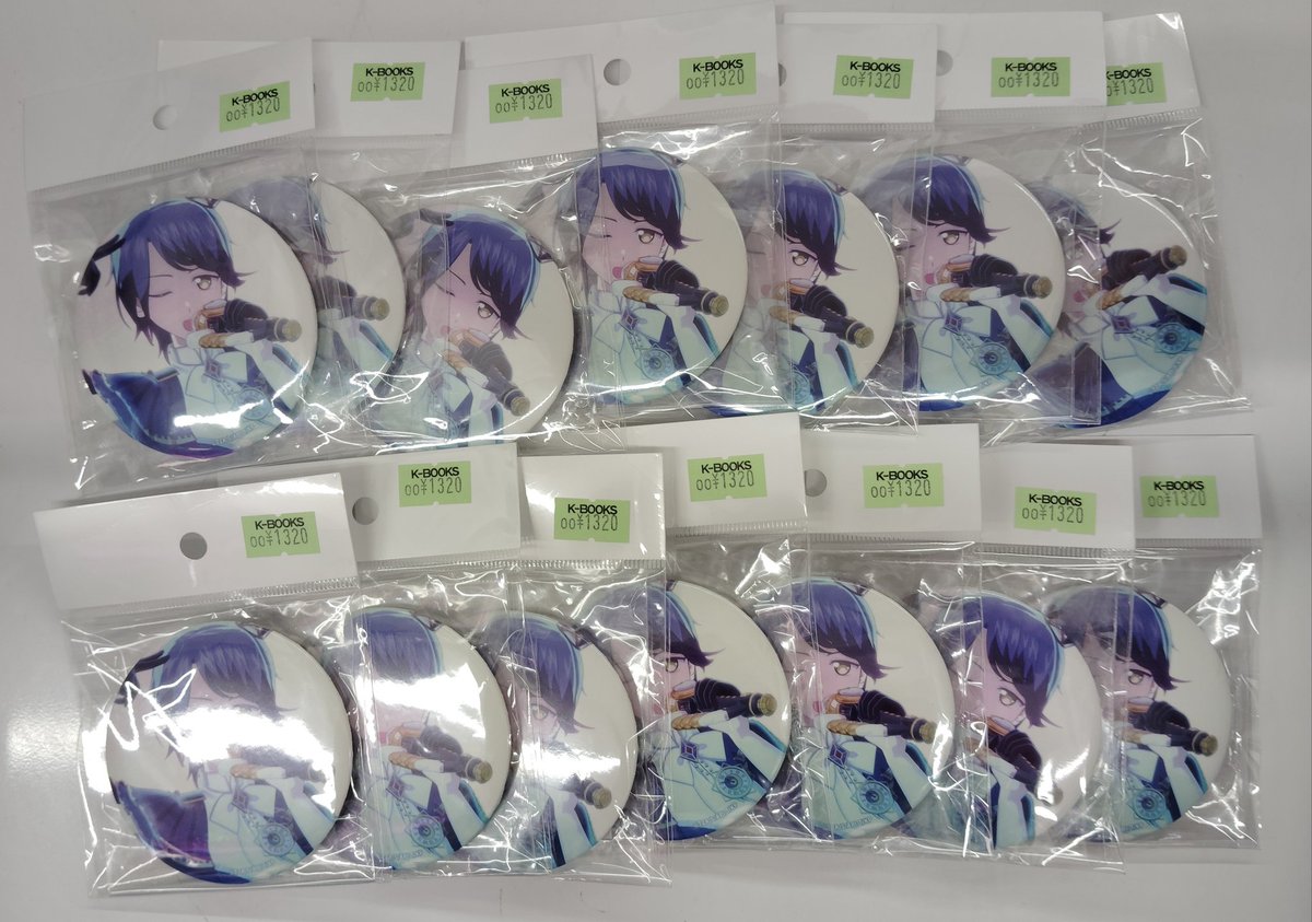 WITHいっぱい！ 缶バッジ 高瀬コヨイ 入荷情報】 KING OF PRISM WITH いっぱい！缶バッジ 高瀬コヨイ まとめ
