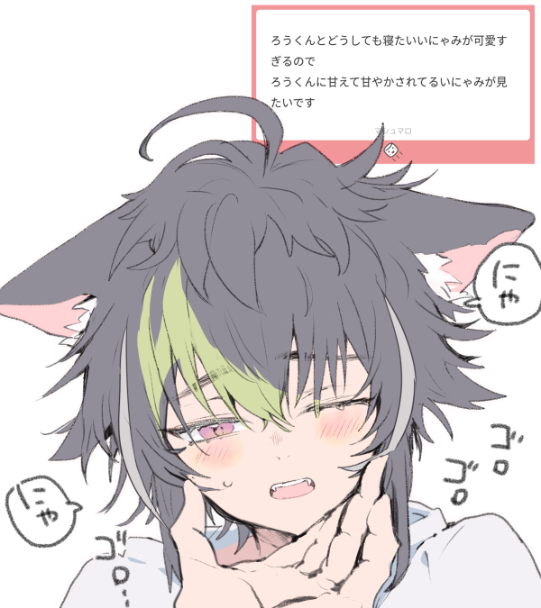 zeppinhms's tweet photo. 撫でるのうまそう https://t.co/x70EbYtmso