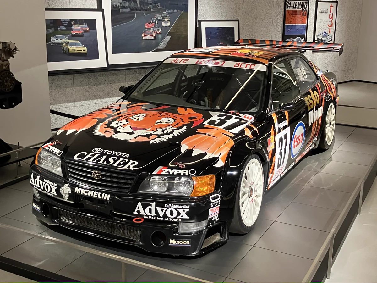 富士モータースポーツミュージアム / Fuji Motorsports Museum on X