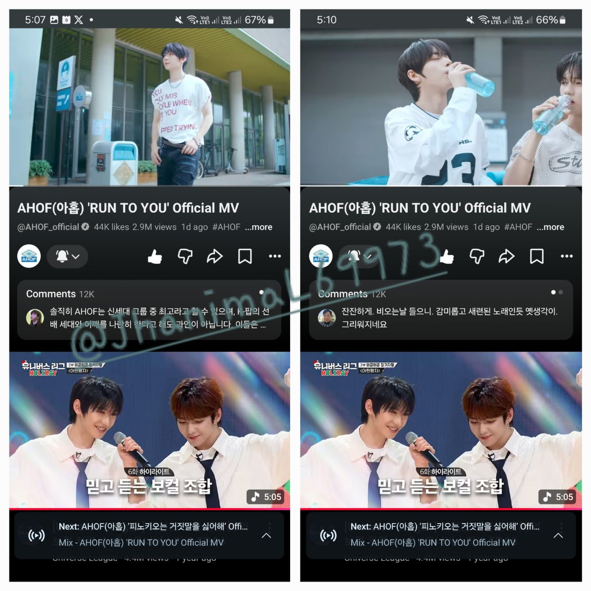 JhanimaL69973's tweet photo. @defledam @AHOF_official ๐ซถ๐ป๐ซถ๐ป๐ค๐ป
Link for Stream Proof:
https://t.co/2IrEHtESeB
RUN TO YOU OUT NOW
#AHOF_RunToYou
#AHOF #Run_To_You
#AHOF2NDCOMEBACK
#AHOF3rdMiniAlbum https://t.co/0SCssTzOyT
