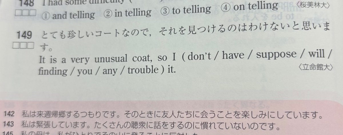 おぐら tweet media