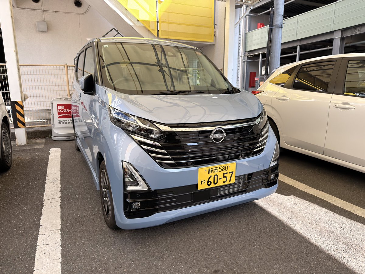 utoria_7110's tweet photo. 静岡出張、今日のレンタカーは日産デイズハイウェイスター。運転しやすくてよい。カラーも好き。 https://t.co/MlwJbRgfLV