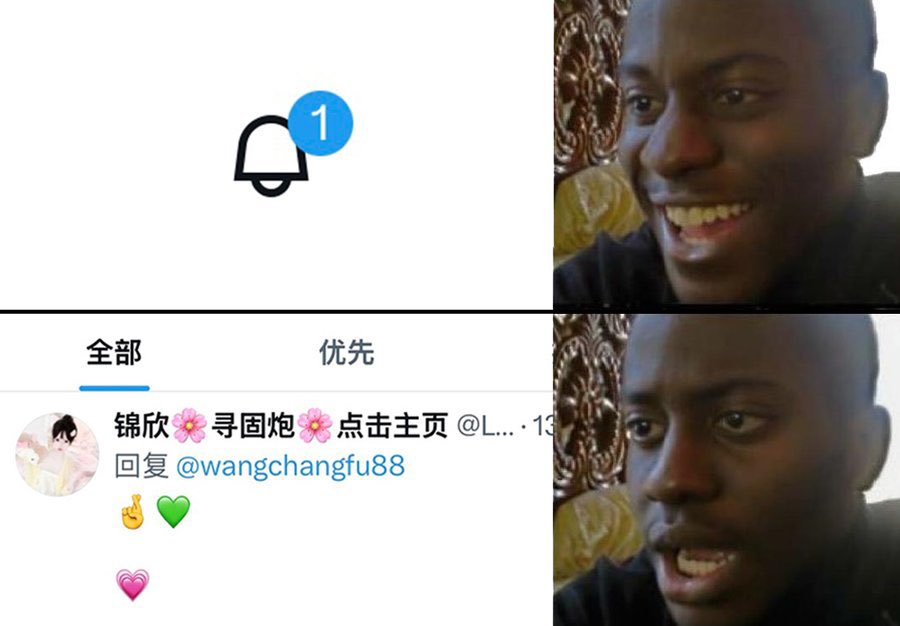 xiang_chi_bb's tweet photo. 打卡！今天也是想被榨干的一天   有真实想要床搭子的吗 私信我 无门槛 https://t.co/5Xik0RKbLv