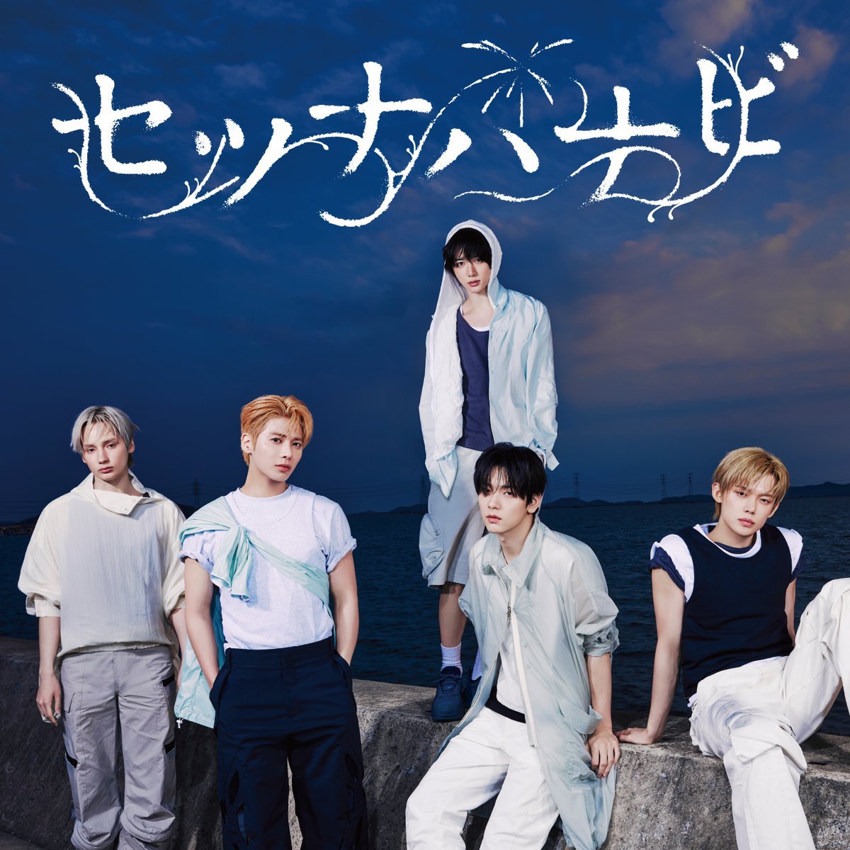TXTChartData's tweet photo. .@TXT_members on Billboard Japan 🇯🇵 (08/07):

#4. Top Album Sales (7th Year:AMOSITT)
#6. Hot Albums (7th Year:AMOSITT)
#23. Artist 100
#56. Download Songs (TAEHYUN - I Miss You) https://t.co/foh7aPxx5R