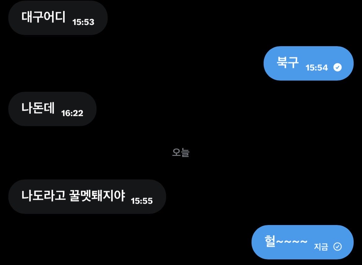 srs2w's tweet photo. 꿀멧퇘지 https://t.co/v64Utg0T8v