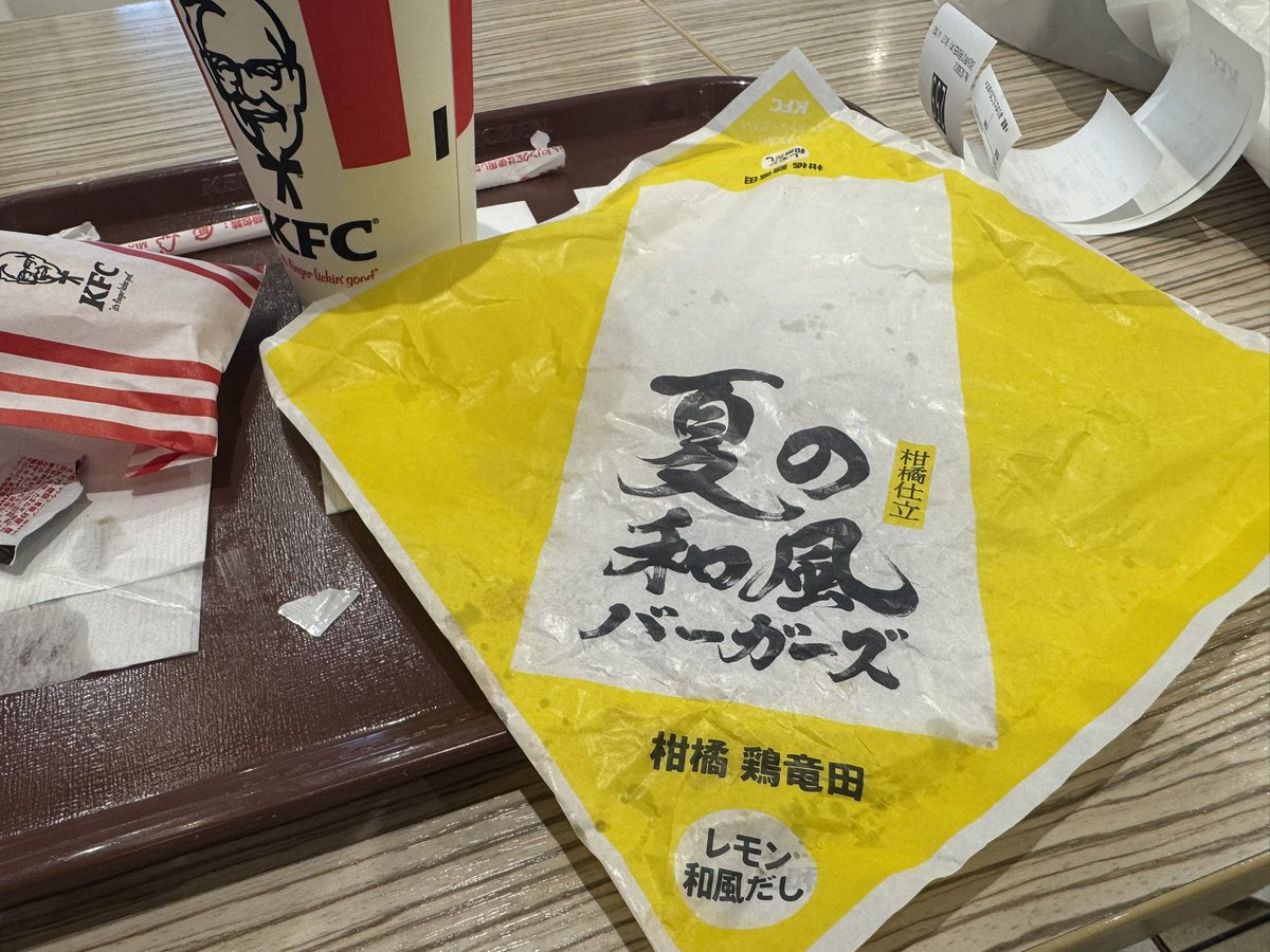 hrkz223's tweet photo. 柑橘鶏竜田食べた😋
JKのバイトちゃんがずっと「みかんの鶏竜田」って言ってたけどかわいいからそっとしておいた。逮捕された。 https://t.co/6DX3TC3Wjh