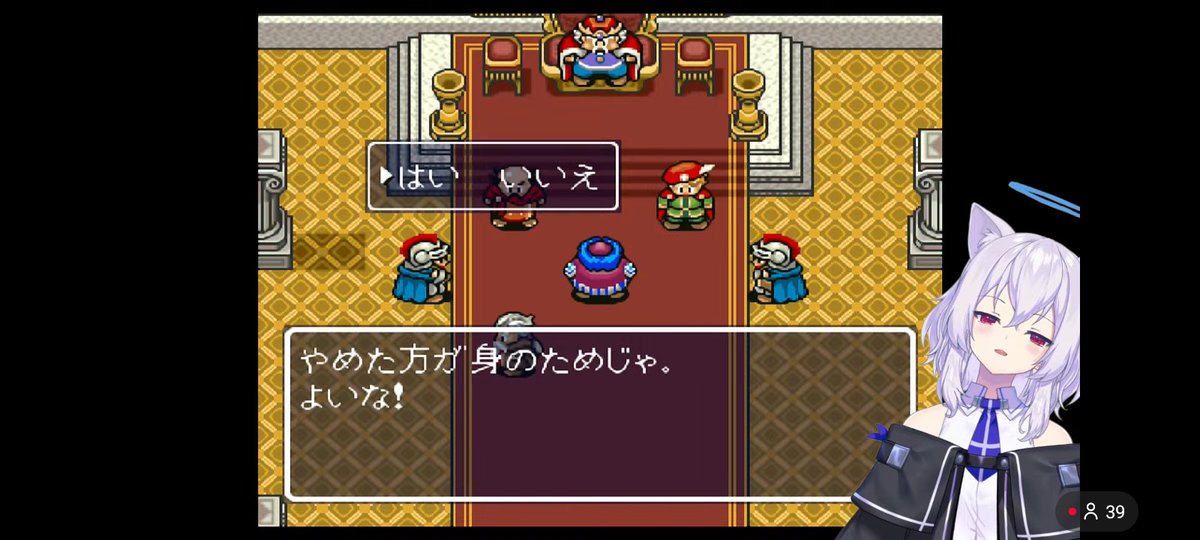 CelestialSpher5's tweet photo. 王「やめた方が身のためじゃ」
ひより「はい！」
一同「「「「「は？？？？」」」」」
#ひよりch https://t.co/JfLE2LmDTA