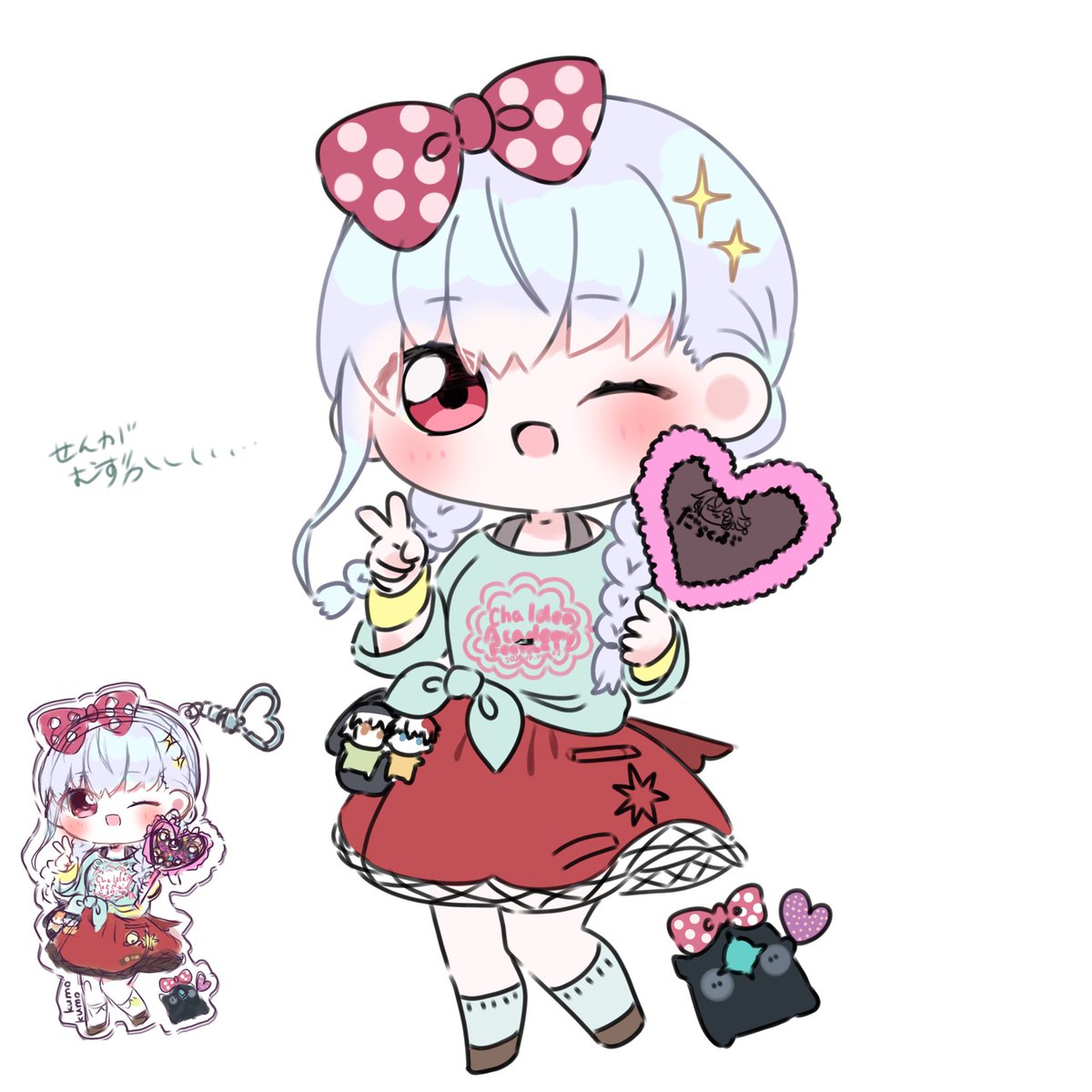 くもくも@C108 1日目東3マ65b (@aya_kumokumo) / Posts / X