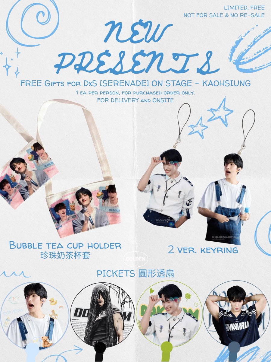 golden6_dk18's tweet photo. sample for the Gifts🎁 

🆓 Gifts for you🍀 겸프들~ 저희 마음을 담아 선물을 드립니다💓 가오슝에서 만나요! 특별 제작- 버블티 컵홀더🧋배송 주문이나 현장 구매 주문하시는 분들께 랜덤으로 하나 드려요🍀 투명 피켓, 버블티 컵홀더, 키링,에코백, 그립톡 등등🫶🏻 X계정 팔로우 해주시는 분들도 현장에서 드려요! 선물들이 마음에 드시면 좋겠네요.
#SEVENTEEN #DK #도겸 #DOKYEOM #석민 #세븐틴 #ソクミン #ドギョム #李碩珉