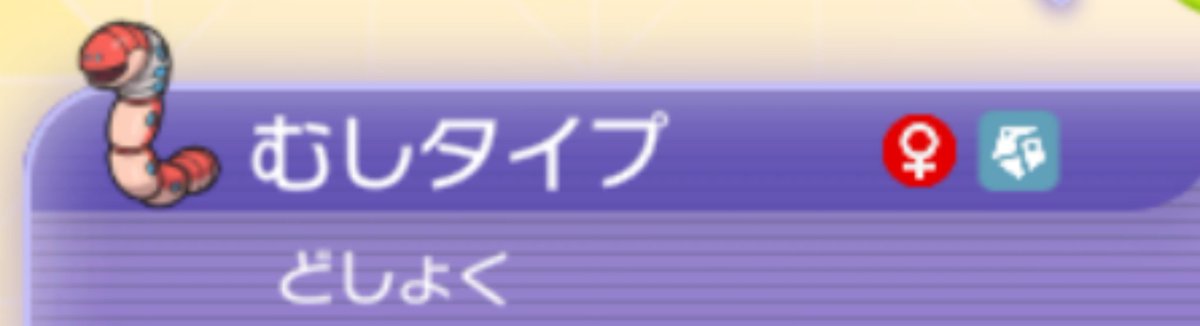 Roca_Enomoto's tweet photo. 初心者を混乱させる名前と特性で使っててちょっと申し訳ない気持ちになった。 https://t.co/jLxmJe2wRO