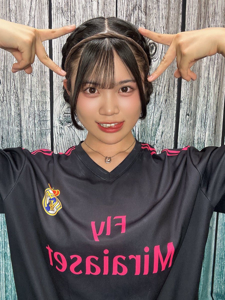 akagidan_mai's tweet photo. 🐾#アットジャムバトル2026 🐾
さやきいの素敵なTシャツみんなもう購入しましたか> ̫<♩💘✨
ツイートするだけでもポイントになるみたいなので皆さんぜひツイートしてください👶🏻ྀི💞
▼特設ページ
https://t.co/bcuM3vDgPq
#アットジャム #あかぎ団 #REDUNITY https://t.co/qjt5ah0QfI