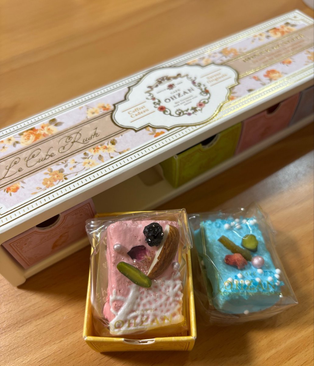 miyabe_am's tweet photo. 可愛いー🥰(美味しいかはわからぬ) https://t.co/cxXDqmTDdQ