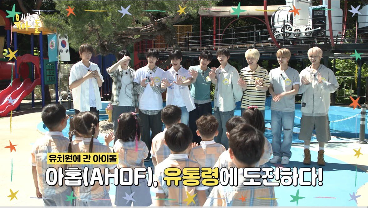 AHOF_ITALY's tweet photo. Another episode to wait for! Oh, our busy boys!
How would they handle the kids? 🤩

📆: July 10, 2026 at 6:30PM KST #thereturnofsuperman 

🔗 https://t.co/7llswbVqtT

#AHOF #아홉 https://t.co/i9b3d3QcTW