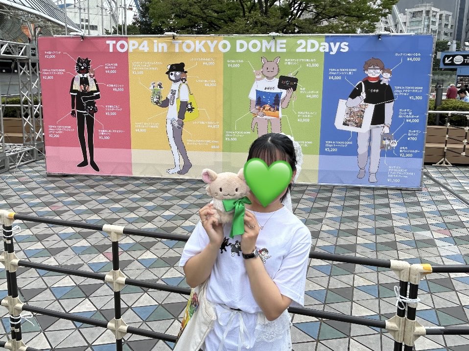 k14ri1's tweet photo. 26🚺￤四国￤🔝4🐮寄りの箱推し
LEVEL4、東京ドーム2days(7/4)参戦しました！

イベントの余韻が抜けず、、🥹💖
たくさんのTOP4好きな方と仲良くしたいのでぜひよろしくお願いします🤝

#TOP4好きさんと繋がりたい 
#TOP4TOKYODOME2
#TOP4inTOKYODOME2 https://t.co/BahsD7Ek2s