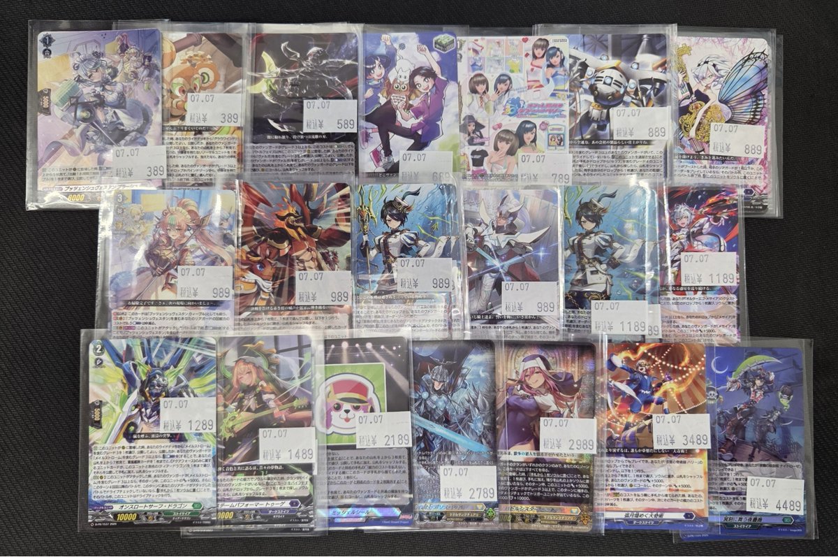 amenity_omy's tweet photo. 【ヴァンガード販売情報】
プロモカードを中心に、特価コーナーの価格調整と補充を行いました。
よろしくお願いします！ https://t.co/cMLvfq4Ng6