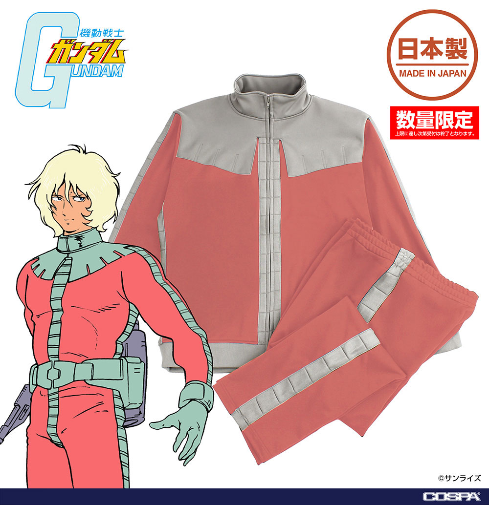 gundampixel's tweet photo. This Gundam x Cospa collab Char top is actually great (pricey mind..)! Kind of want it...

More info &amp; pics at: https://t.co/14rmo0Pm4F https://t.co/r4O3OYluiV