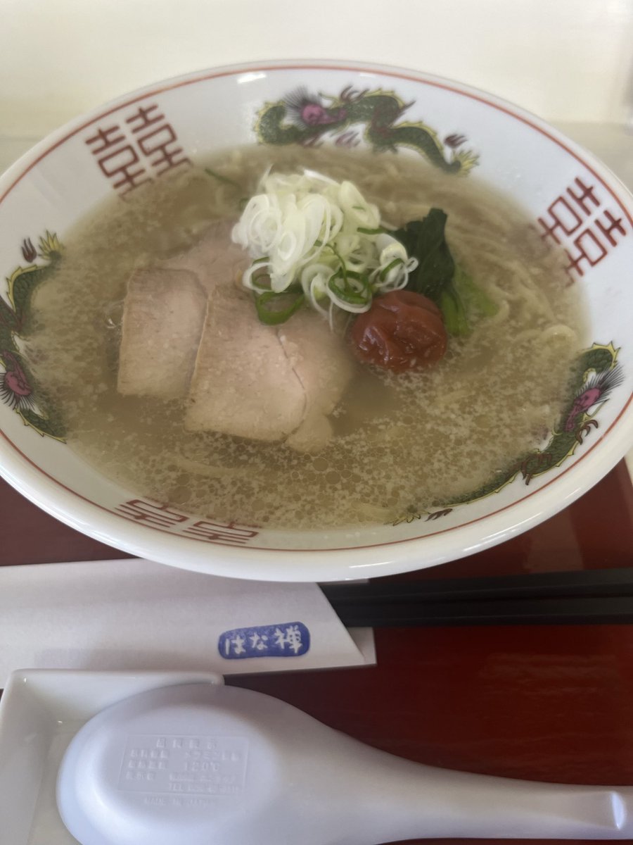 R3A2j's tweet photo. 2026.43
はな禅
花茶屋ラーメン2026 塩
やさしいお味
ご馳走様でした😋 https://t.co/cTYBDbLnBN