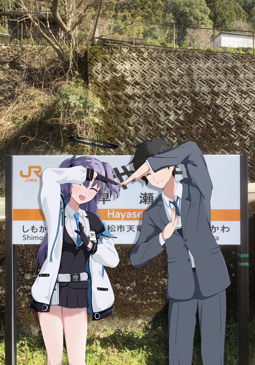 flask_kinoko tweet picture