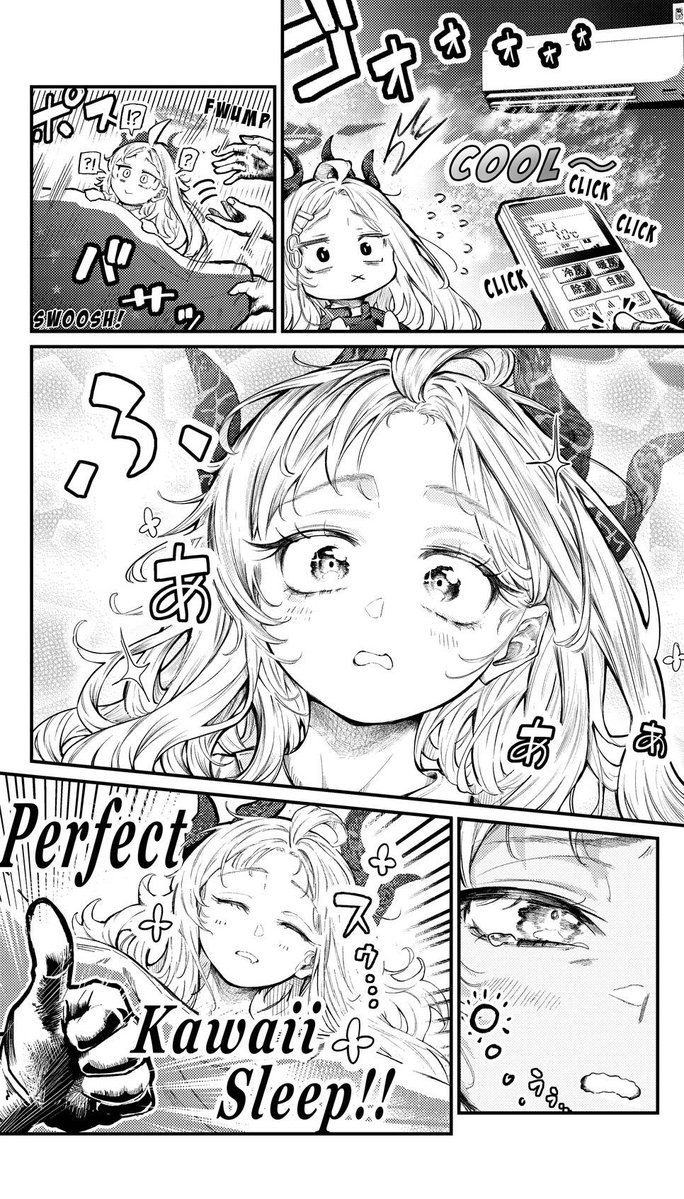 mecchainukaitai's tweet photo. 夏が来た。"アレ"を教える時だなぁ？？？？？！！ https://t.co/IHbWvZstcE