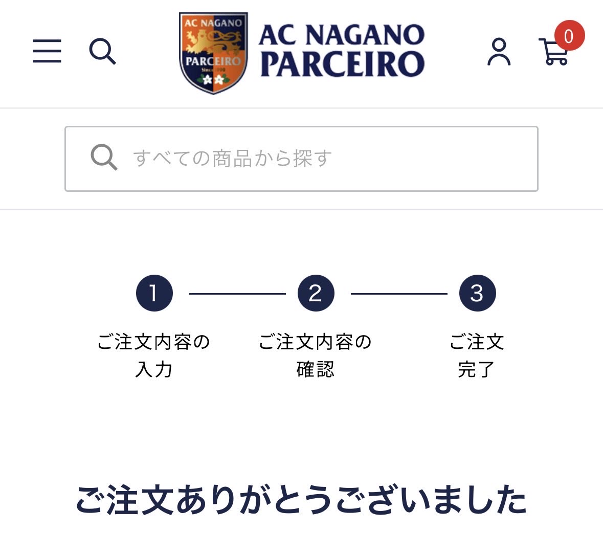 kudatchi's tweet photo. また今年も2ndユニ
課金してしまった😇

2ndって、年間どの程度売れてるんだろうか😌/ https://t.co/glubPFviWv