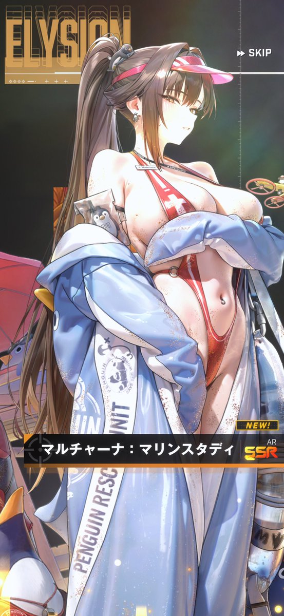 DuALReD_AppLe's tweet photo. マルチャーナきたー
#NIKKE https://t.co/dod6pykpCM