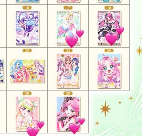 raika_ako's tweet photo. 【交換】プリキュア　カード　ウエハース

譲:画像1-2

求:画像3枚目　今弾HRズキューン＞Rズキューン/キッス、HRキッス

HRズキューンを最優先で求めているためHR含む当方複数：1可能です。

郵送交換希望
1点からでもお気軽にお声掛けください。 https://t.co/TFapKnLPrS