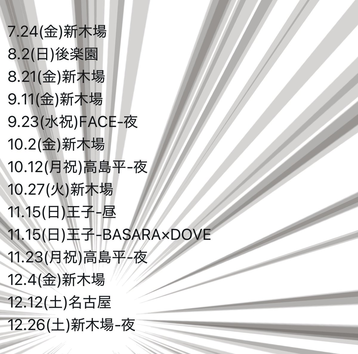 basarapw's tweet photo. みゃーーーーー！
https://t.co/B6bNevvV7h https://t.co/I4ucfPiJOq