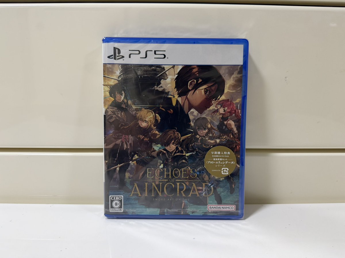 Alice_Atropos's tweet photo. 体験版の時点でクソとか言われてたけど買ってよかったと思う
グッズたくさんで最高ー

 #SAOEoA https://t.co/3PB1W09KEV