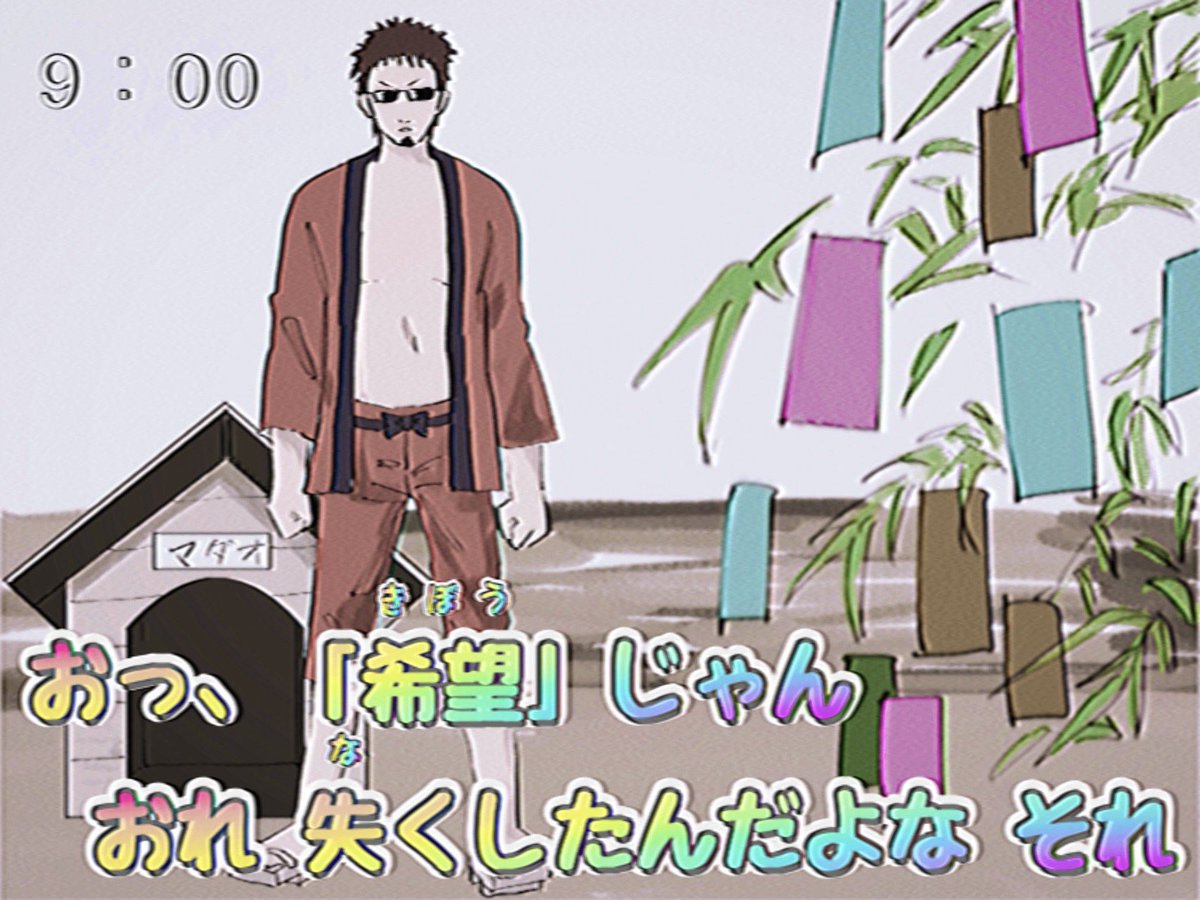 remonu_1048's tweet photo. パロ https://t.co/IobI7q0g4E