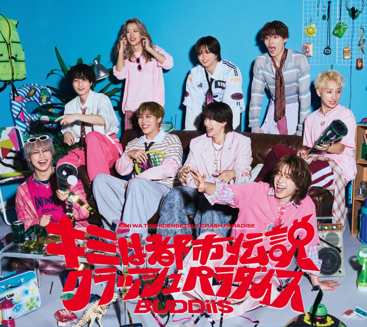TOWER_Online's tweet photo. 「J-POPシングル ウィークリーTOP30」発表、BUDDiiS『キミは都市伝説 / クラッシュパラダイス』が1位を獲得！

https://t.co/J6OownLWAT

#BUDDiiS
#キミは都市伝説 #クラッシュパラダイス
#タワレコオンラインニュース https://t.co/0CILuDea20