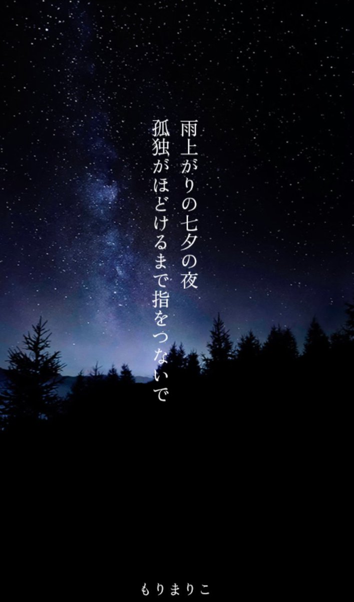 もりまりこ／ゼロの紙 (@zeronokamides) / Posts / X