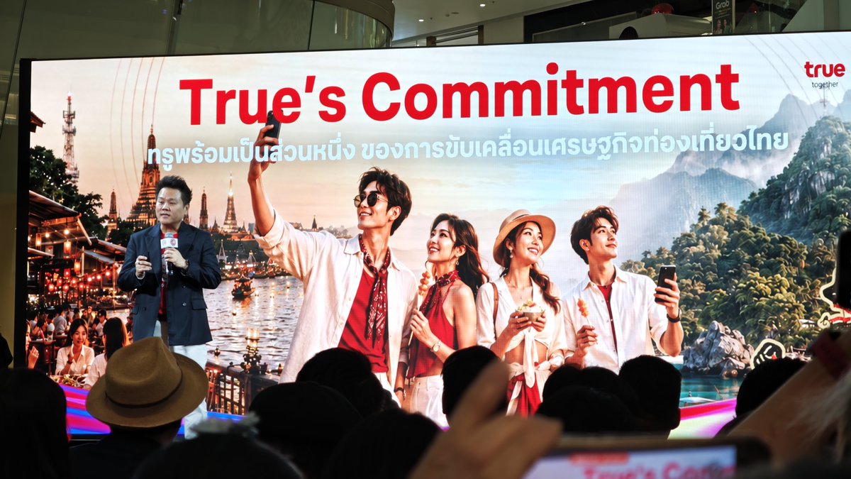 TECHMX_NET's tweet photo. ทรู ผนึก ททท. เปิดตัวโครงการ "True5G สัญญาณจานอร่อย" ชูแนวคิด “อร่อยเด็ด เน็ตแรง" ปักหมุดร้านเด็ดทั่วไทย กระตุ้นการท่องเที่ยวเชิงอาหาร (Gastronomy Tourism) กระจายรายได้สู่ท้องถิ่น
#True5Gสัญญาณจานอร่อย #อร่อยเด็ดเน็ตแรง #สุขทันทีที่เที่ยวไทย #True5G https://t.co/tbG0USvvNA