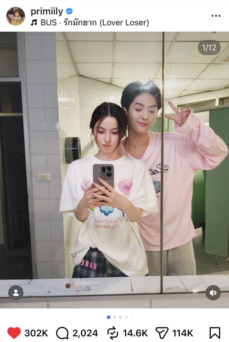 rie (@bommbi_) / Posts / X