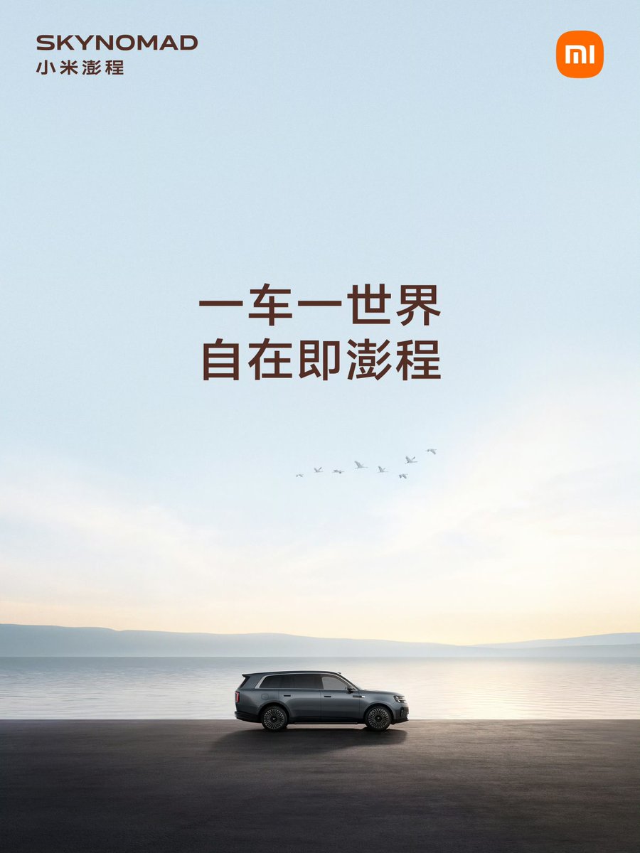 alvintse's tweet photo. One car, one world. Freedom is the journey.

Freedom is going anywhere, without a second thought about range.
Freedom is settling in just as comfortably—whether in the heart of the city or off into the wild.
Freedom is having a space that’s truly yours, wherever you are, however you want it.

#SkyNomad
#TheNewAnswerForSUV