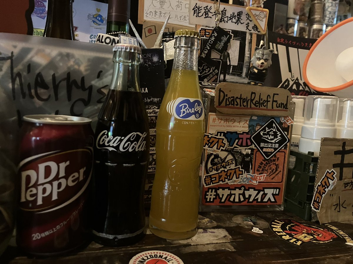 elephant_osk's tweet photo. えれふぁんとただいまよりオープンします🌞

キンキンビア🍺にスウィーツなドリンクございます🥤

本日も皆さまのお越しお待ちしております！

https://t.co/mb4WZLdSOU https://t.co/IoiMXjaPs9
