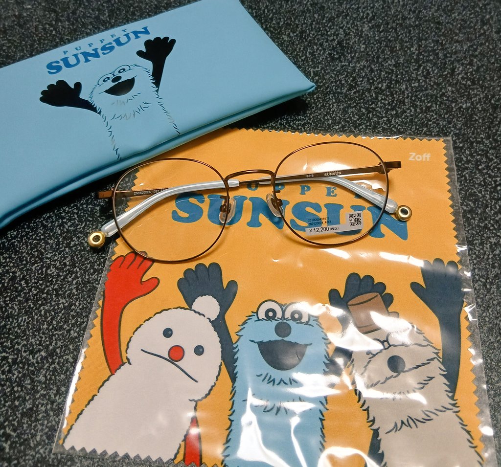 liebesruf's tweet photo. スンスン眼鏡届いたぁ！
はやく度をあわせたい。
今年の帰省はこれだな👓
#スン活
#Zoff https://t.co/dCK97CtW1U