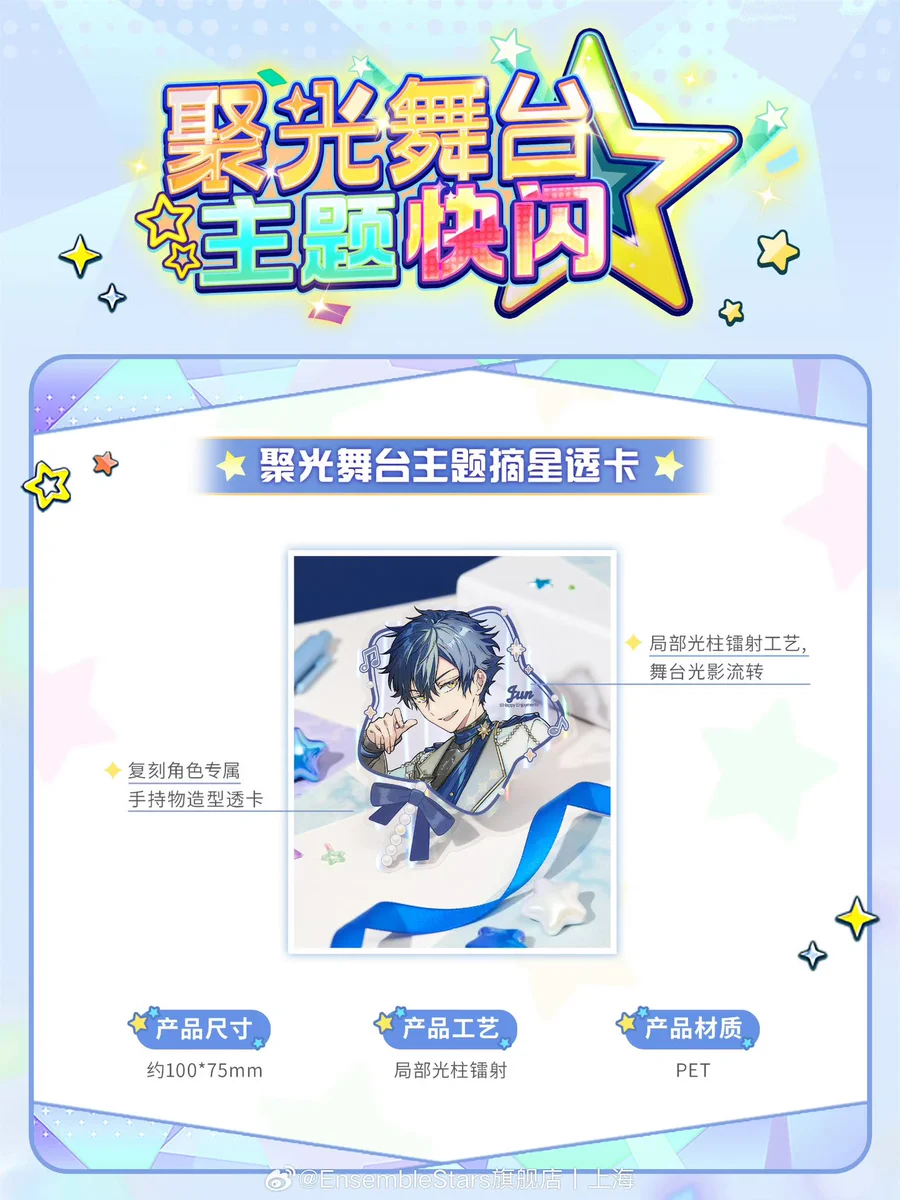 minaplex海外限定グッズ案内（みなみ） on X: 