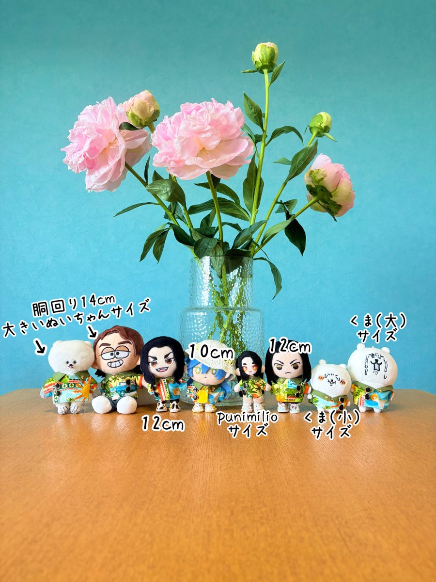 snow_kl's tweet photo. 抽選で1名様に🎁
RTで応募完了です☺︎

当選された方は、6サイズ展開の中からお好きなサイズをお選びいただけます🫶🏻✨

〆　7/13 21:00まで🌞 https://t.co/Aahs6k10iY
