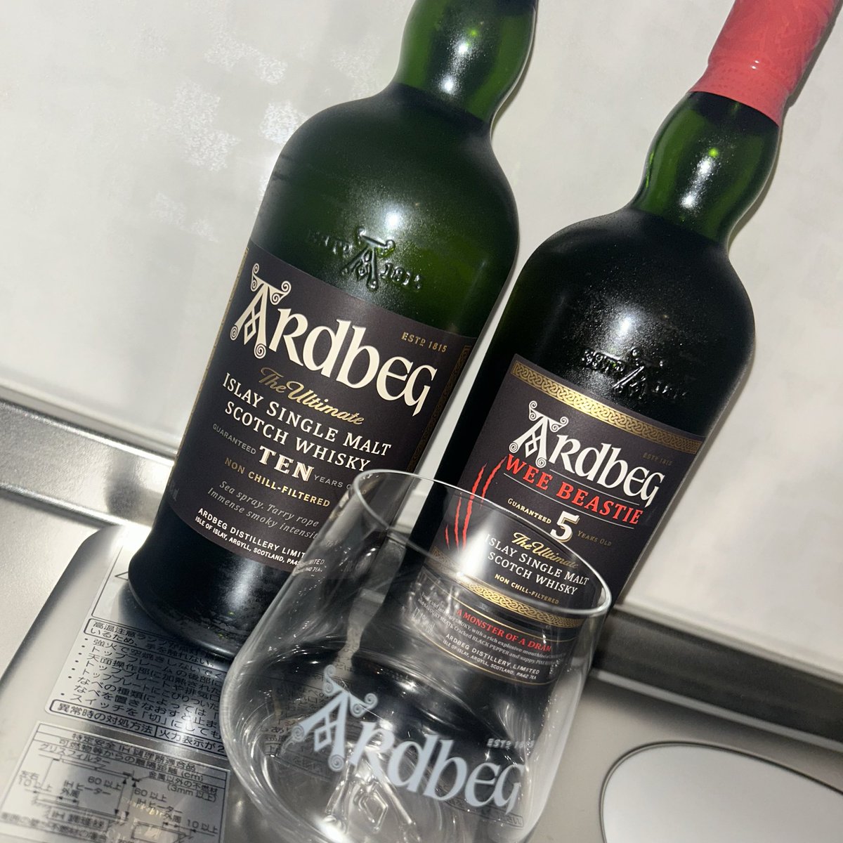 mukai_dc's tweet photo. 全人類アイラ系ウイスキーを飲め🥃 https://t.co/dLOf2N2PQl