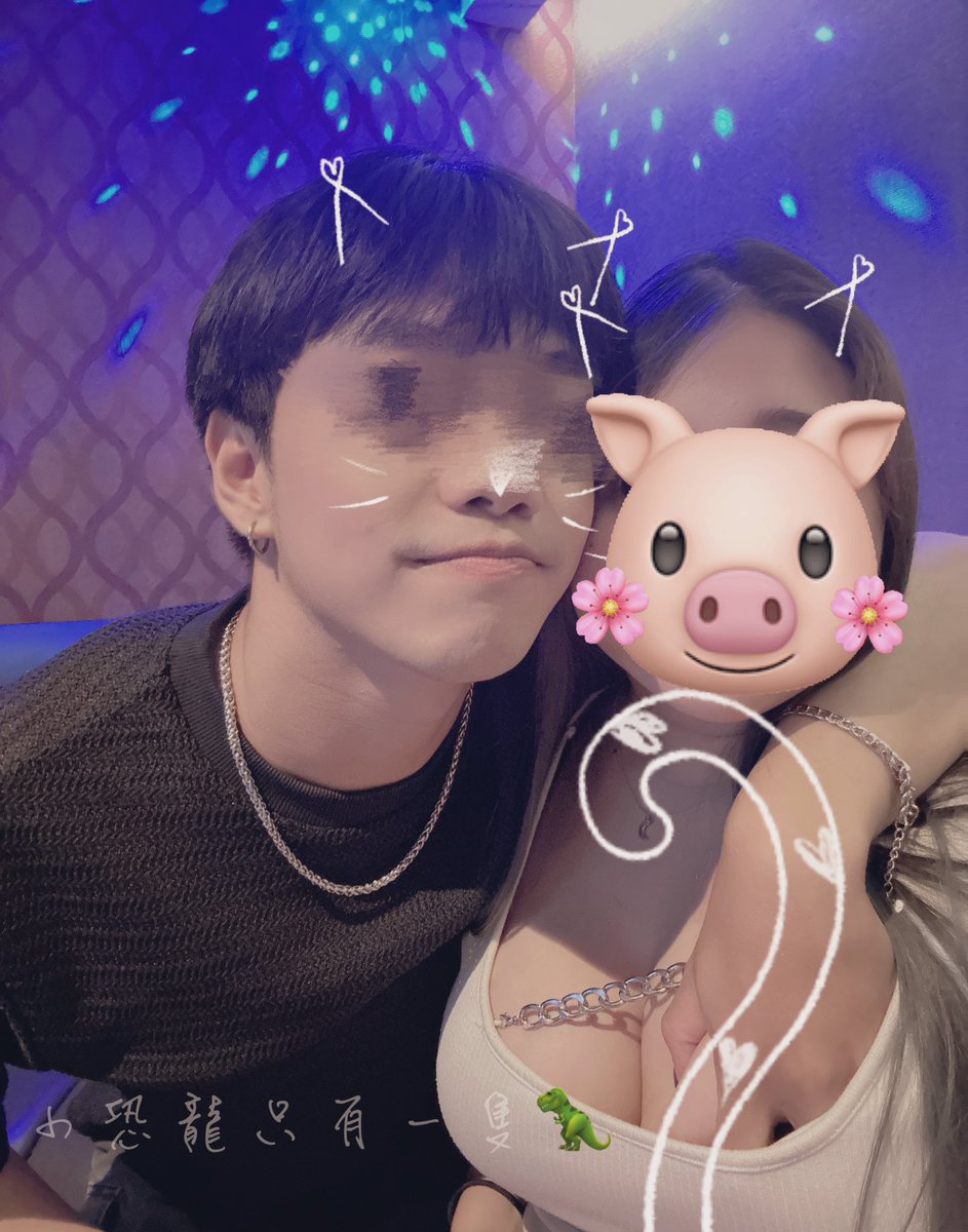 Kooonk_'s tweet photo. 昨天一直被河道刺激🥲

所以我過12.才要發文😡

沒有七夕快樂哼哼😤

你大概是唯一一個能抓我奶的小奶狗🐶

曬曬我的小寶貝🥺
#新北約 #少婦 #粗長 https://t.co/voPvgXHjcE